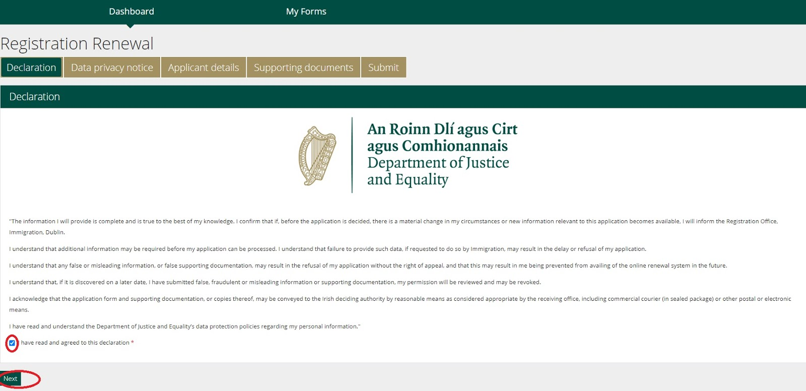 INIS declaration confirmation