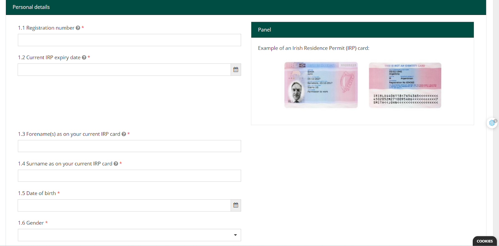 INIS personal information